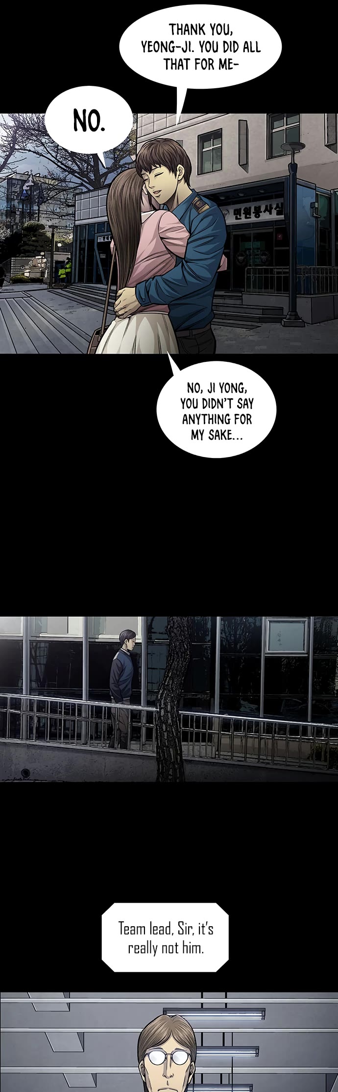 Vigilante Chapter 106 page 28 - Chapter 106