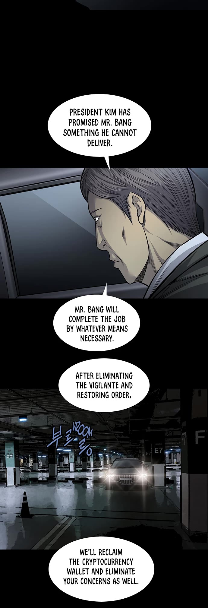 Vigilante Chapter 106 page 5 - Chapter 106
