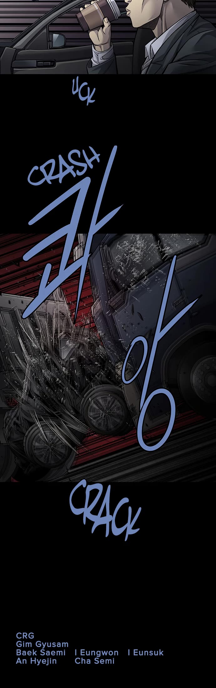 Vigilante Chapter 108 page 29 - Chapter 108