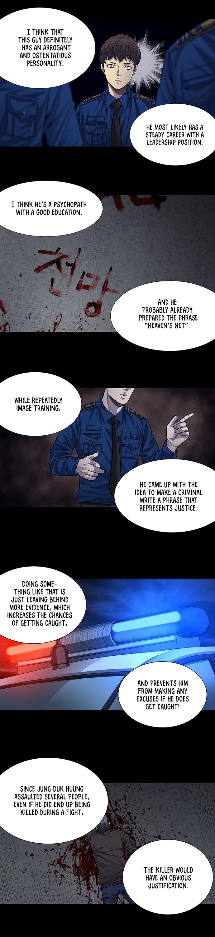 Vigilante Chapter 11 page 14 - Chapter 11