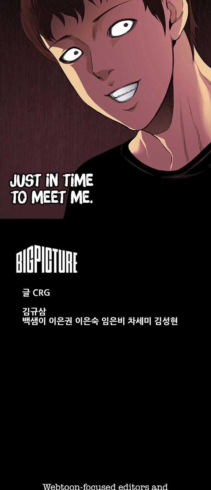 Vigilante Chapter 11 page 31 - Chapter 11