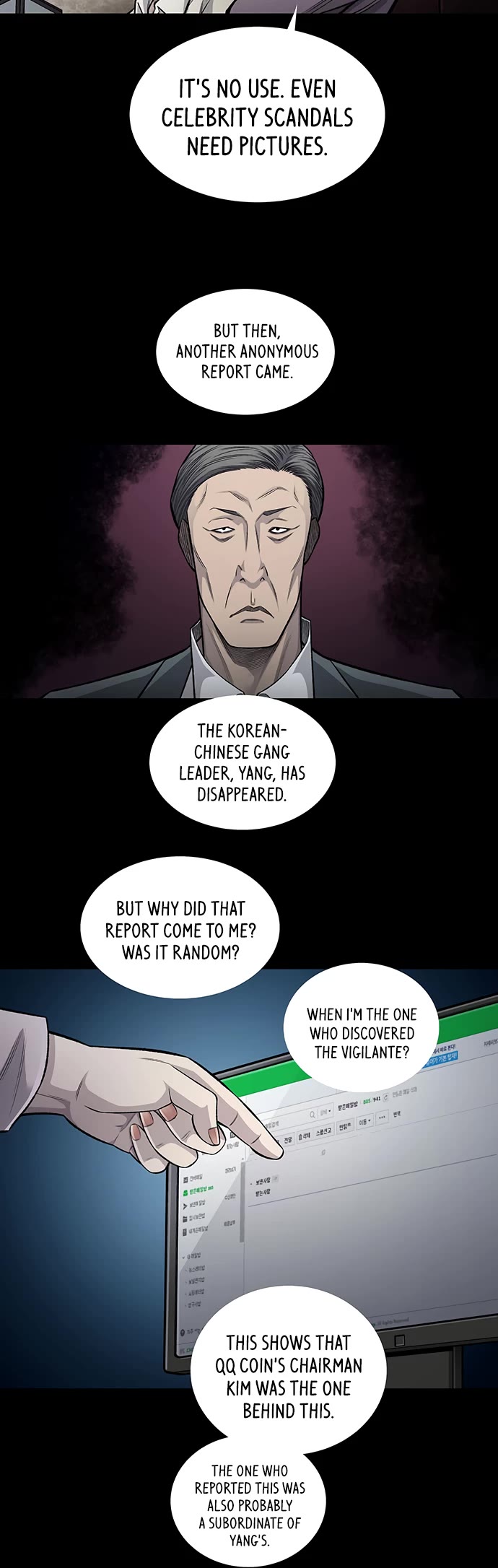 Vigilante Chapter 112 page 5 - Chapter 112