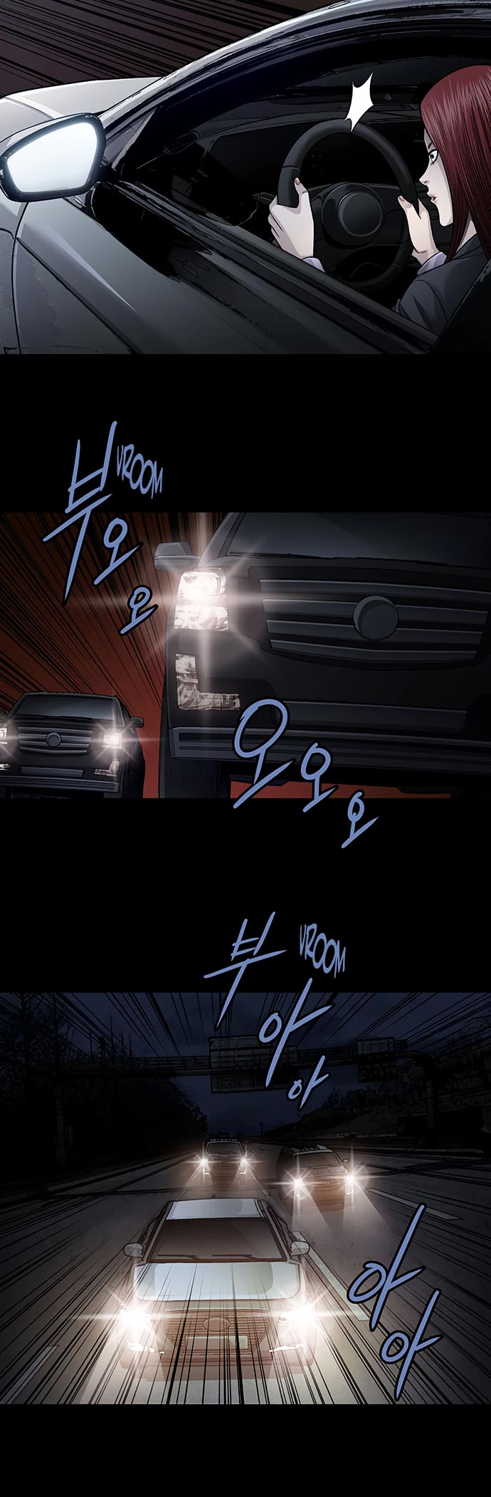 Vigilante Chapter 114 page 3 - Chapter 114