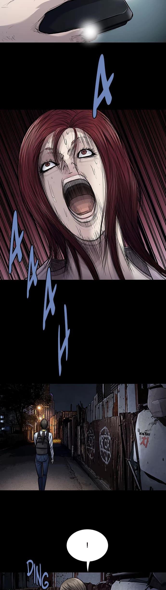Vigilante Chapter 115 page 15 - Chapter 115