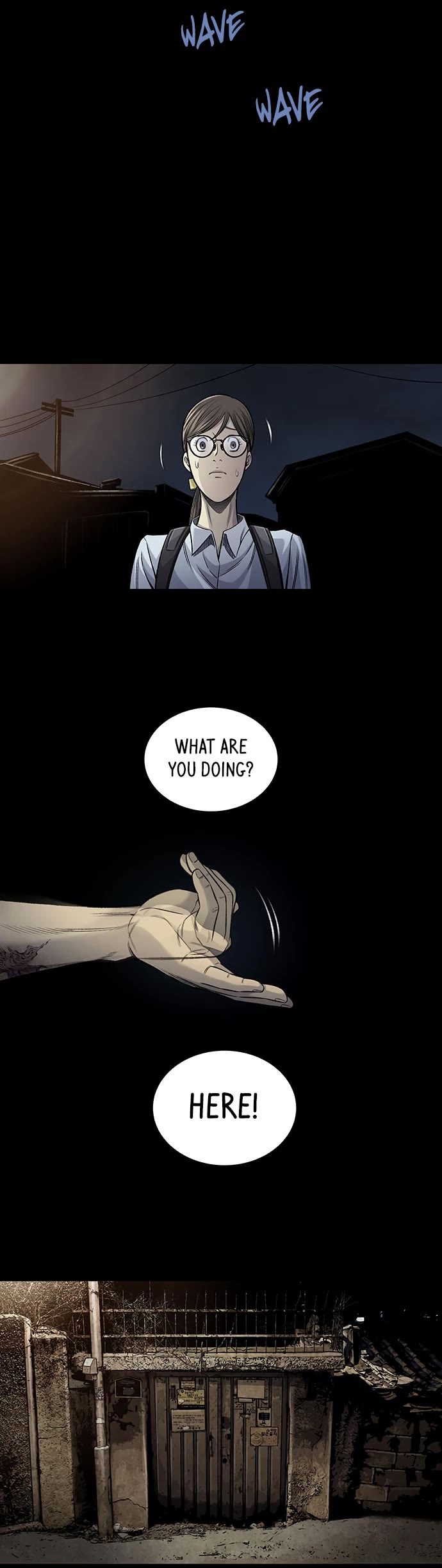 Vigilante Chapter 115 page 17 - Chapter 115