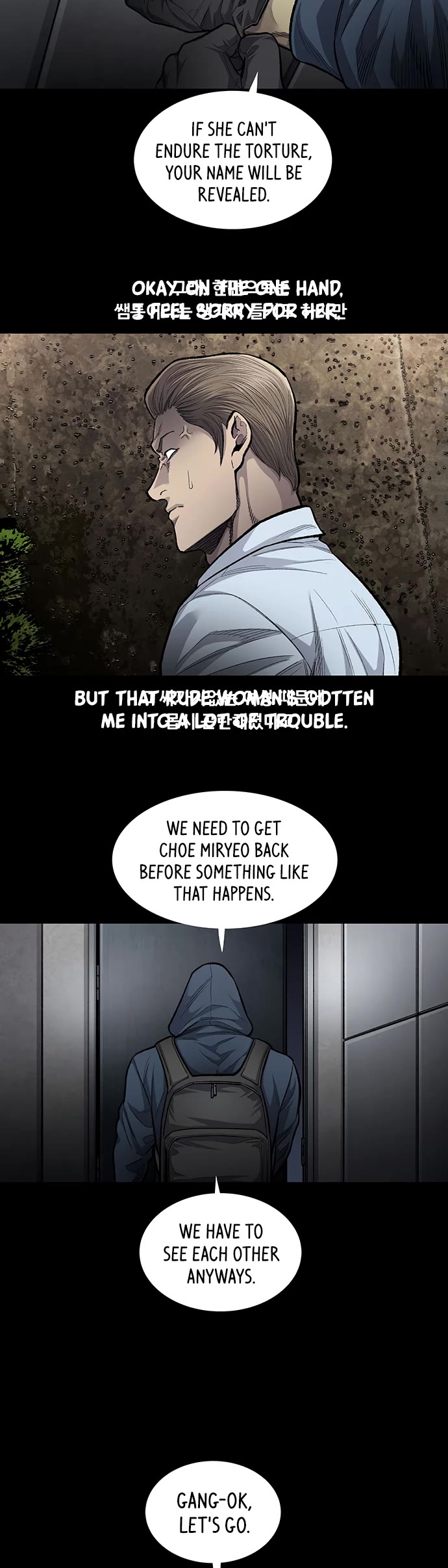 Vigilante Chapter 116 page 14 - Chapter 116