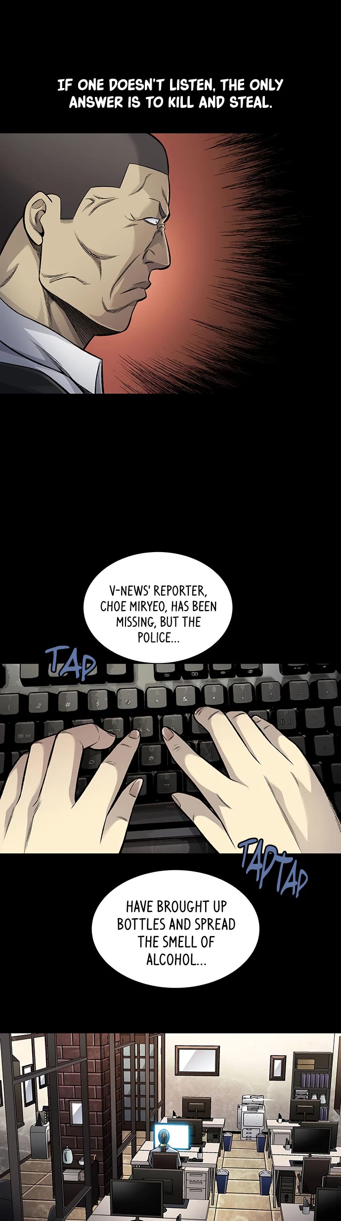 Vigilante Chapter 117 page 15 - Chapter 117