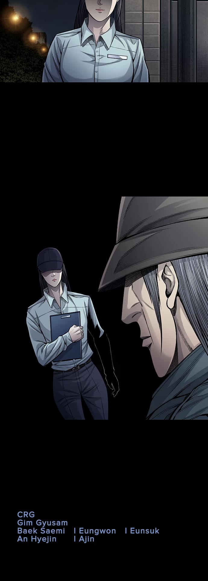 Vigilante Chapter 117 page 30 - Chapter 117