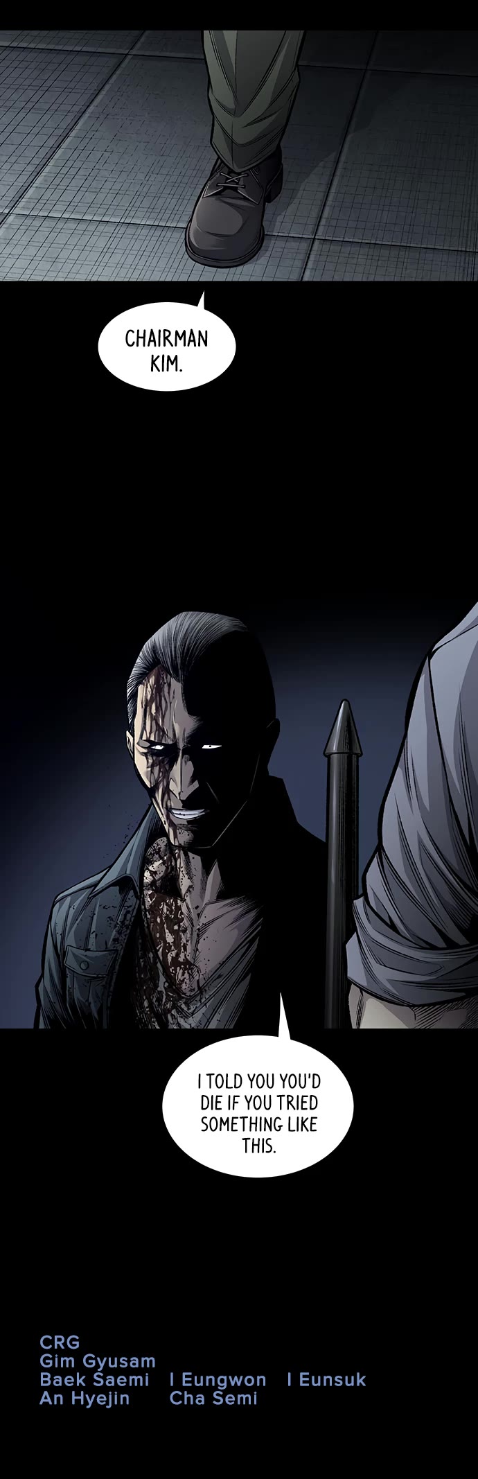 Vigilante Chapter 118 page 29 - Chapter 118