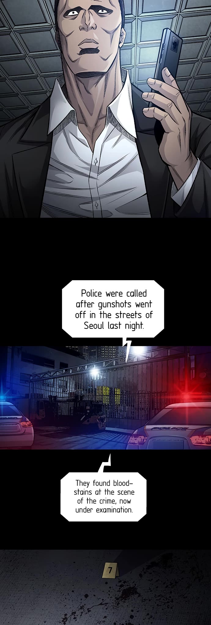 Vigilante Chapter 119 page 17 - Chapter 119