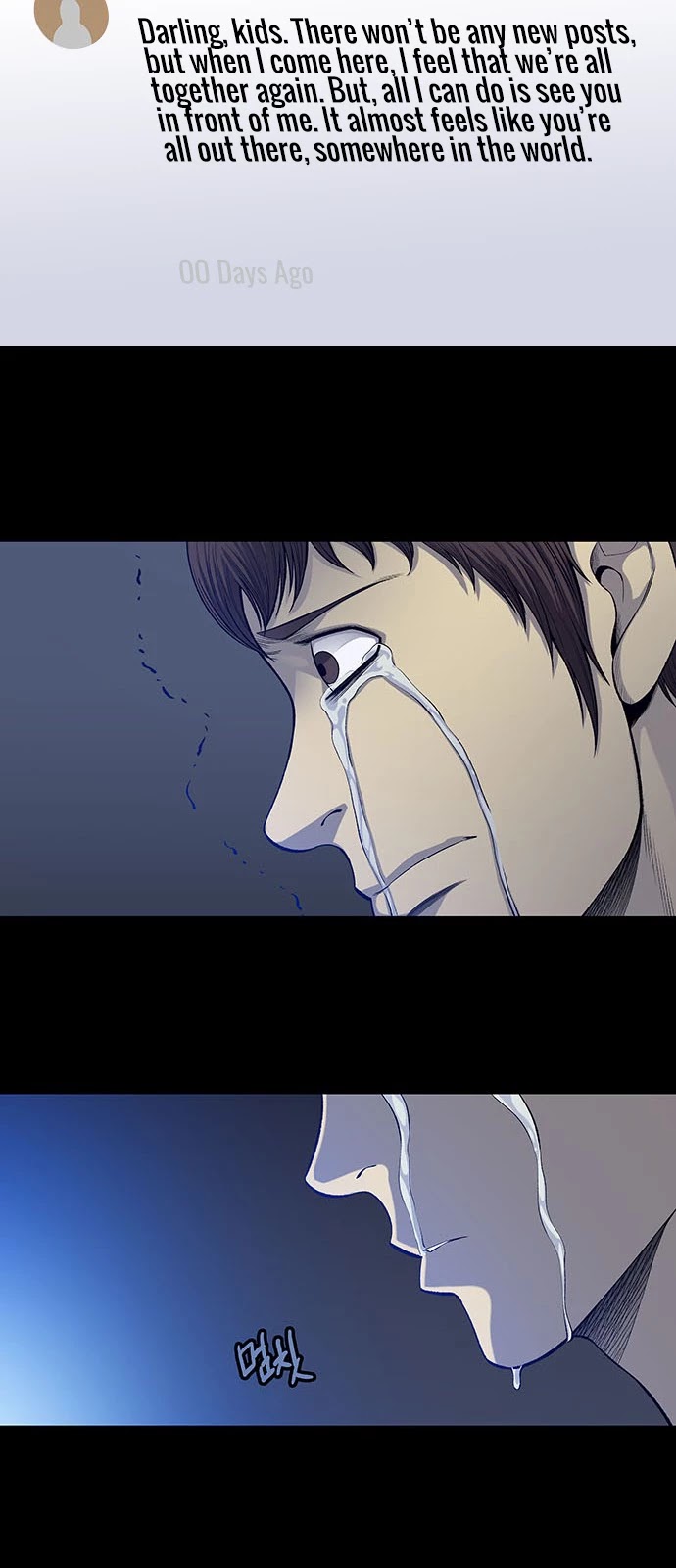 Vigilante Chapter 12 page 10 - Chapter 12