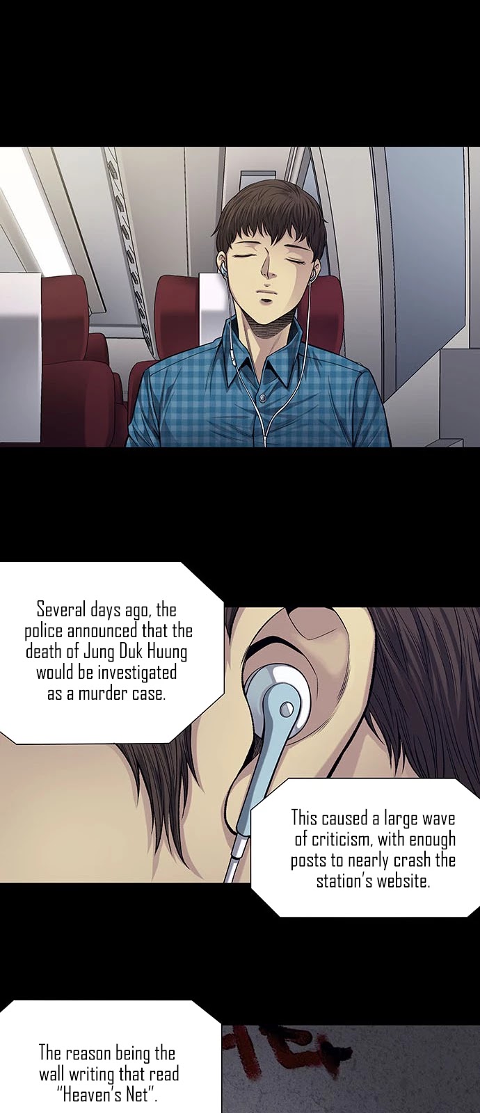 Vigilante Chapter 12 page 22 - Chapter 12