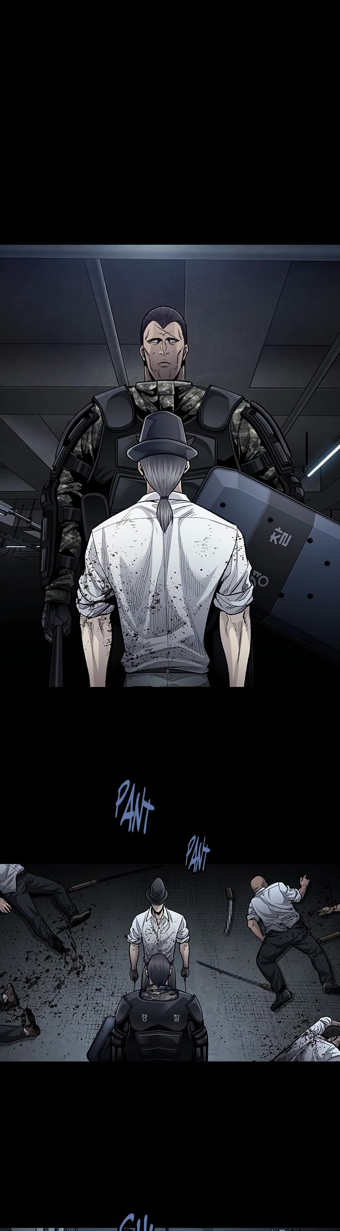 Vigilante Chapter 125 page 20 - Chapter 125