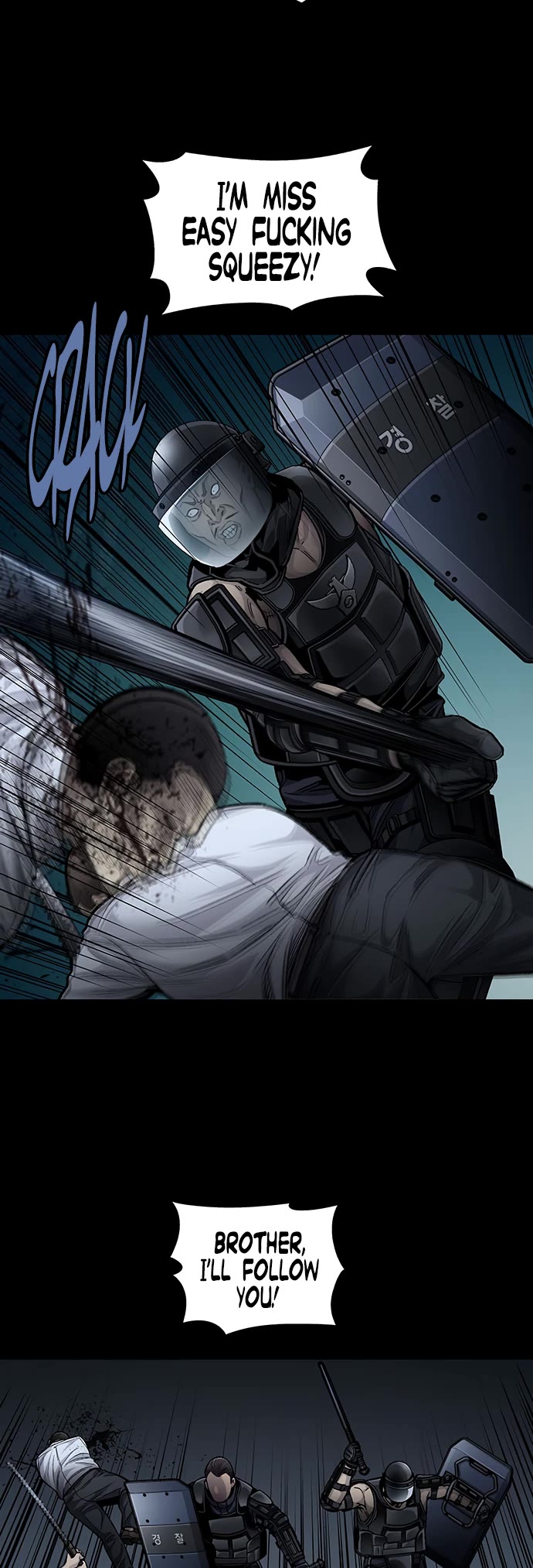 Vigilante Chapter 125 page 7 - Chapter 125