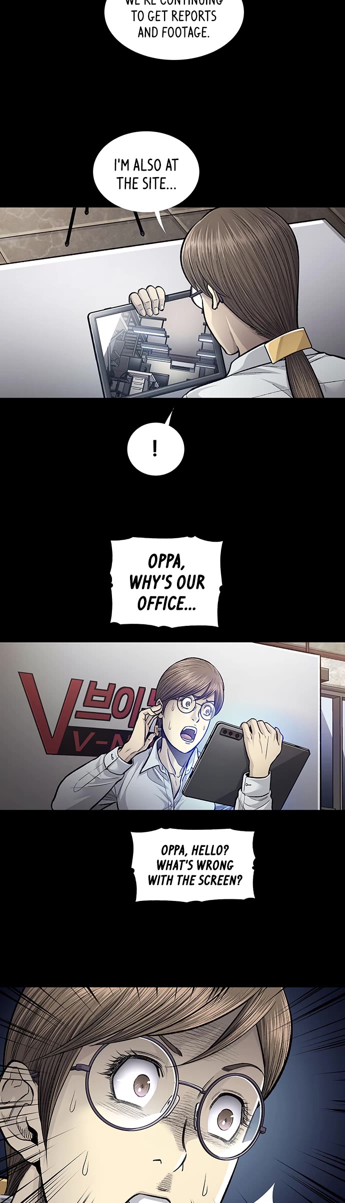 Vigilante Chapter 127 page 7 - Chapter 127