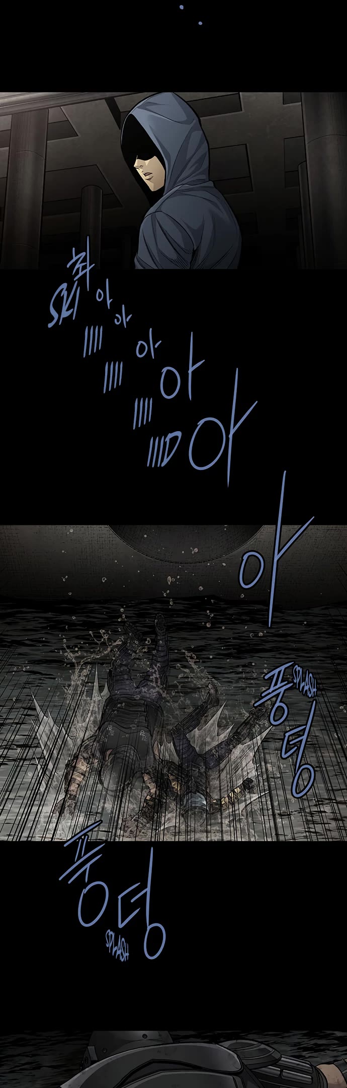 Vigilante Chapter 129 page 31 - Chapter 129