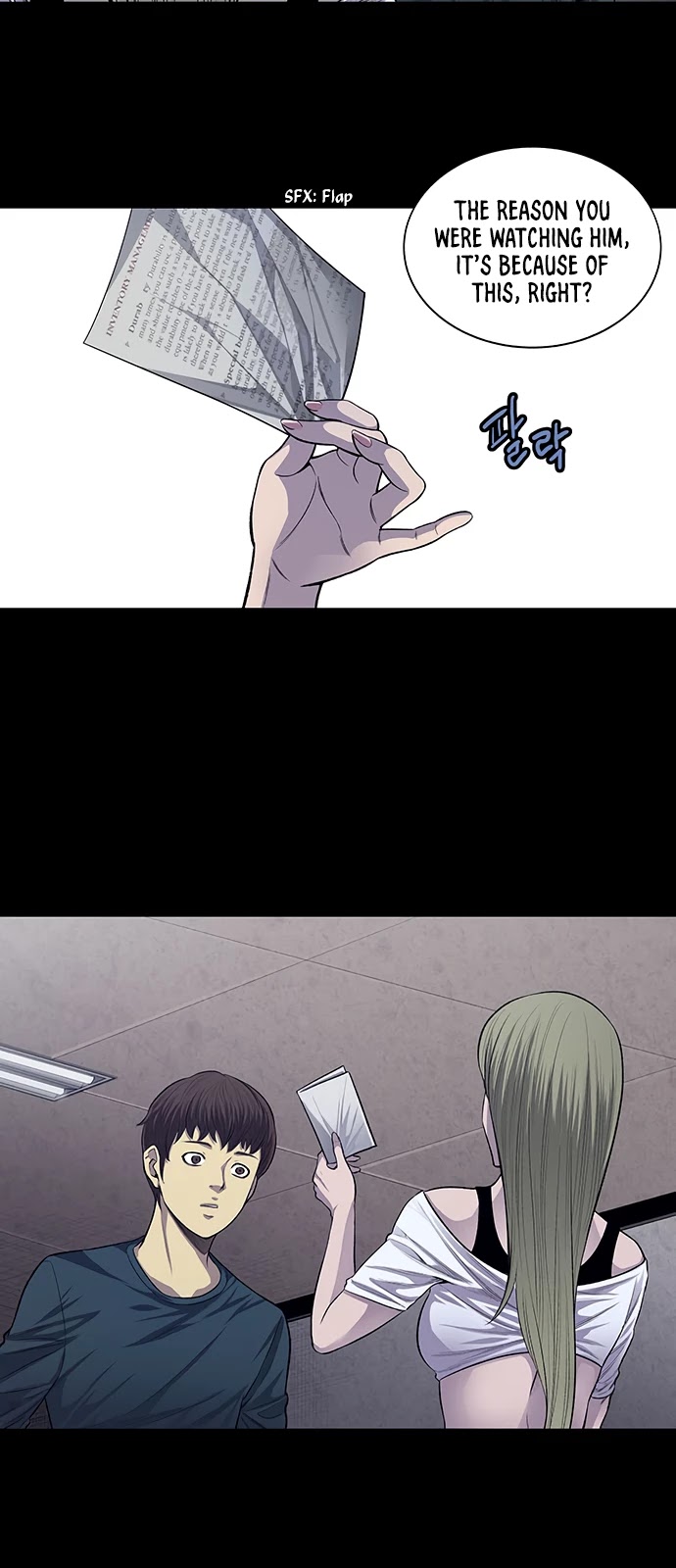 Vigilante Chapter 13 page 15 - Chapter 13