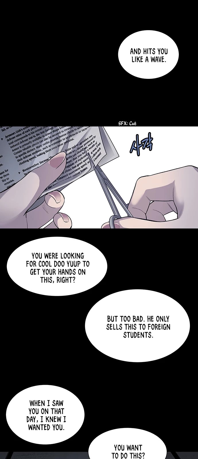 Vigilante Chapter 13 page 18 - Chapter 13