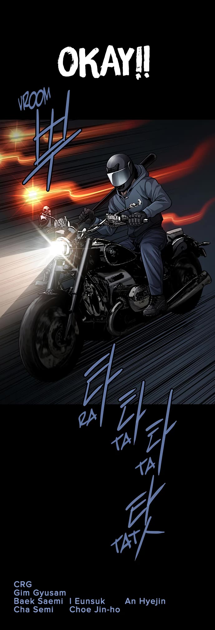 Vigilante Chapter 130 page 36 - Chapter 130