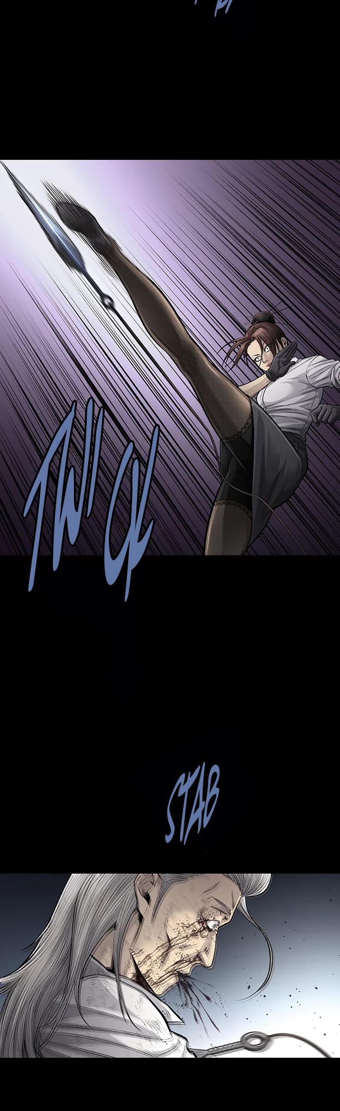 Vigilante Chapter 133 page 4 - Chapter 133
