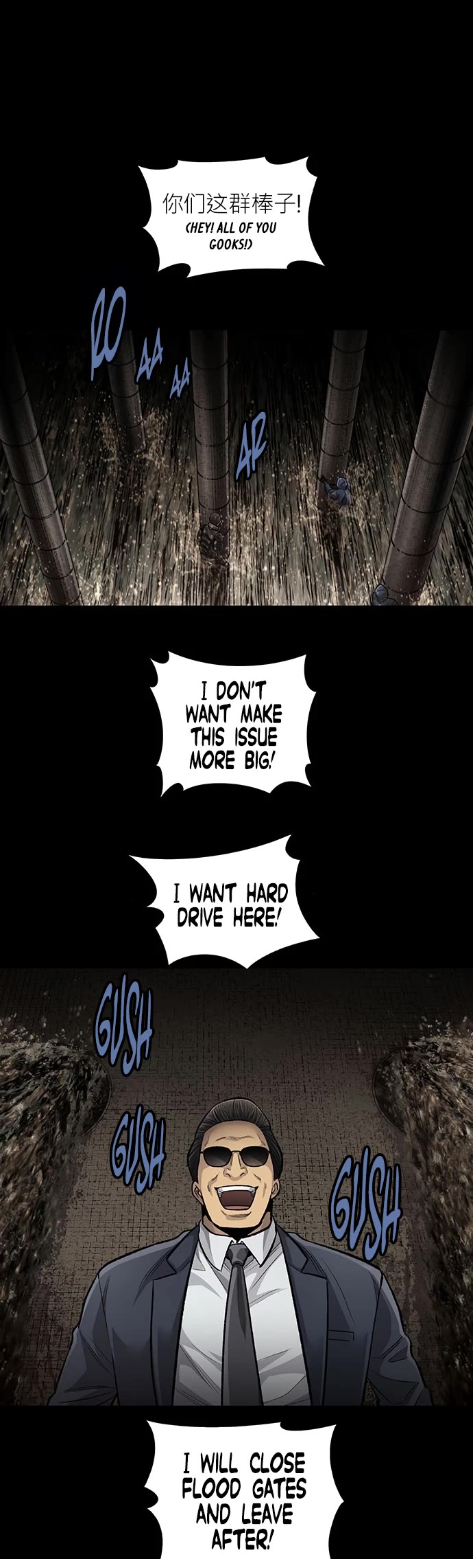 Vigilante Chapter 133 page 9 - Chapter 133