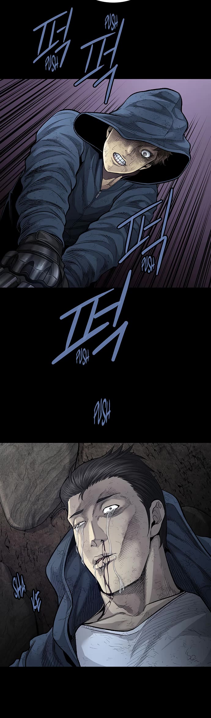 Vigilante Chapter 135 page 14 - Chapter 135
