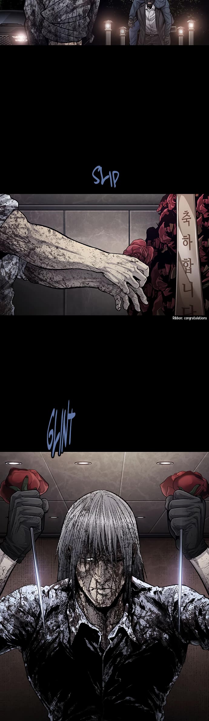 Vigilante Chapter 136 page 7 - Chapter 136