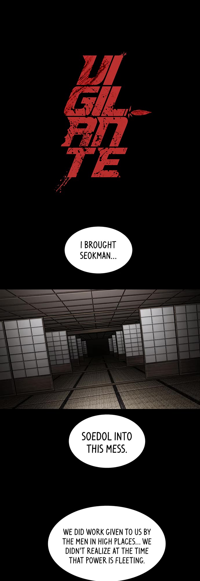 Vigilante Chapter 137 page 1 - Chapter 137