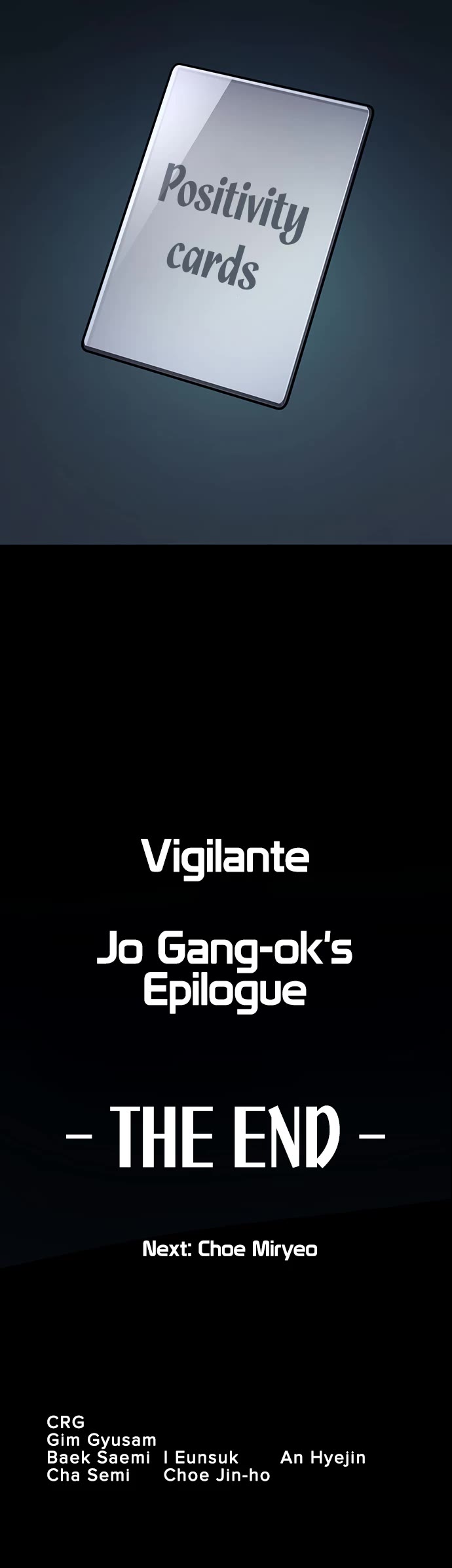 Vigilante Chapter 139 page 39 - Chapter 139: Epilogue 1: Jo Gang-ok