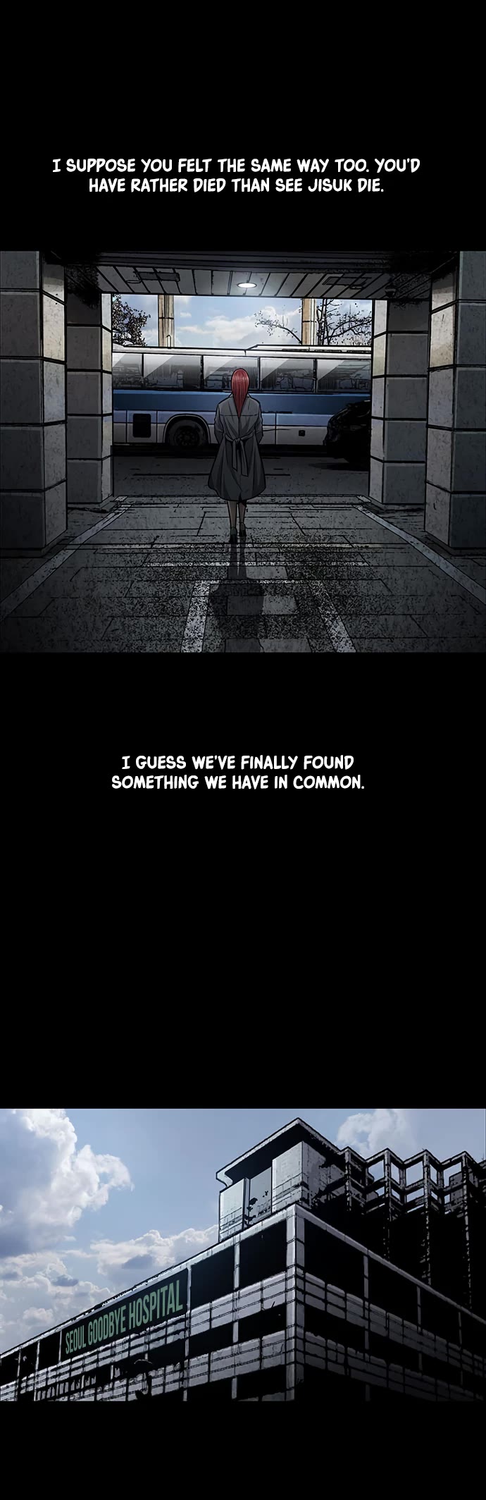 Vigilante Chapter 140 page 14 - Chapter 140: Epilogue 2: Choe Miryeo