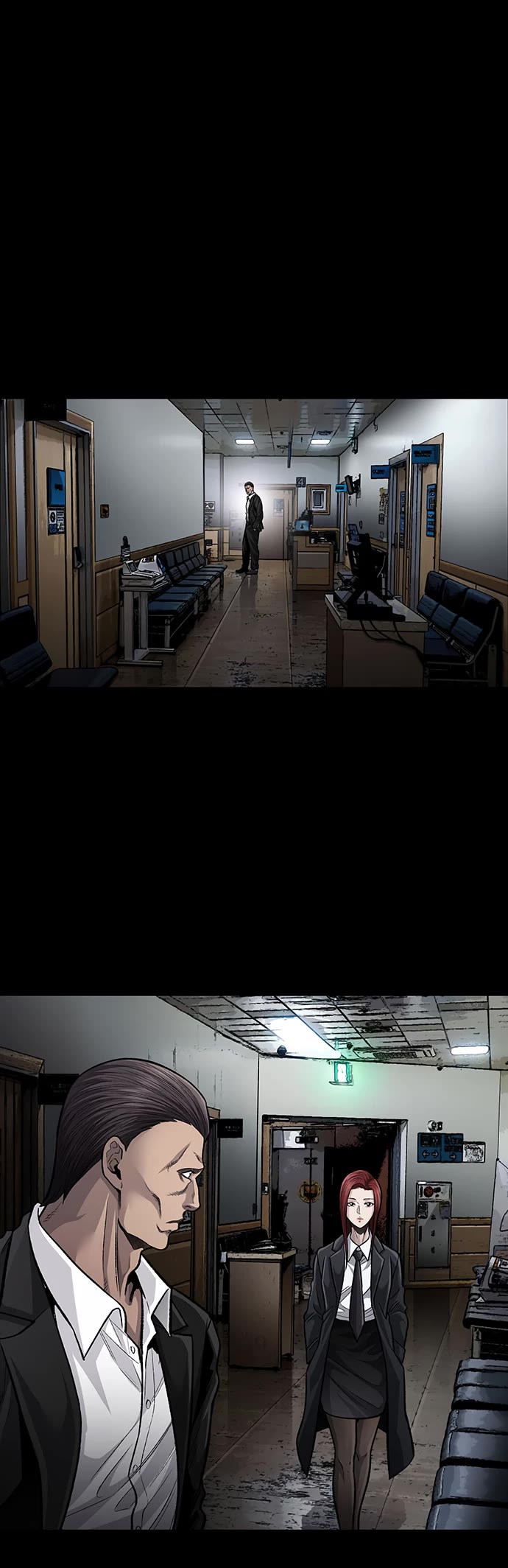 Vigilante Chapter 140 page 15 - Chapter 140: Epilogue 2: Choe Miryeo