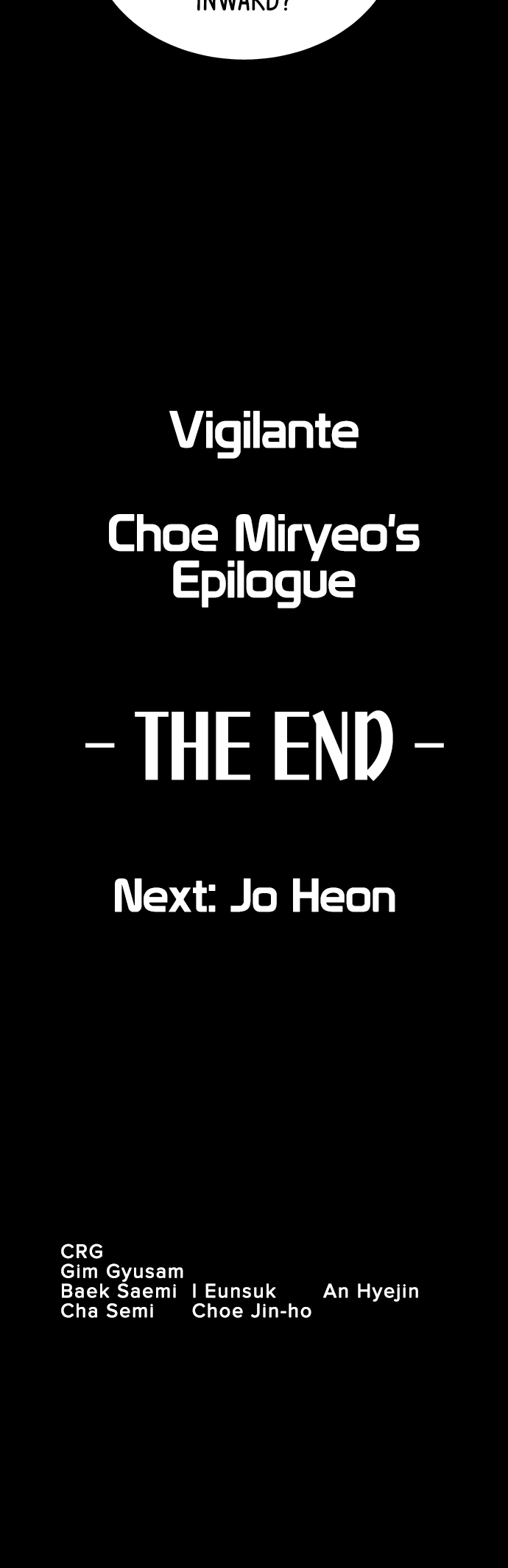 Vigilante Chapter 140 page 41 - Chapter 140: Epilogue 2: Choe Miryeo