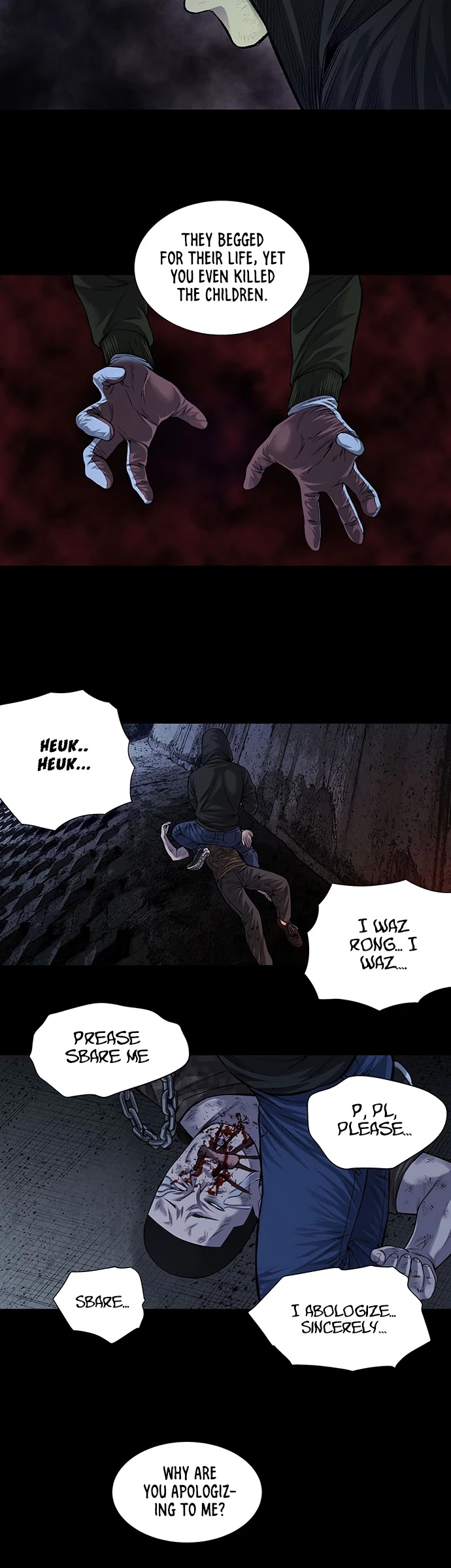 Vigilante Chapter 16 page 17 - Chapter 16