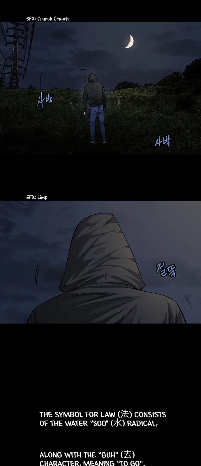 Vigilante Chapter 16 page 24 - Chapter 16