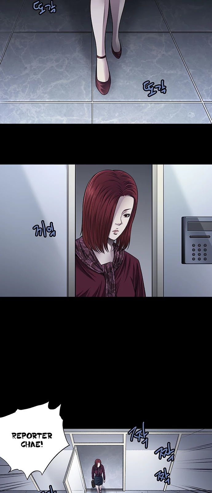 Vigilante Chapter 17 page 15 - Chapter 17