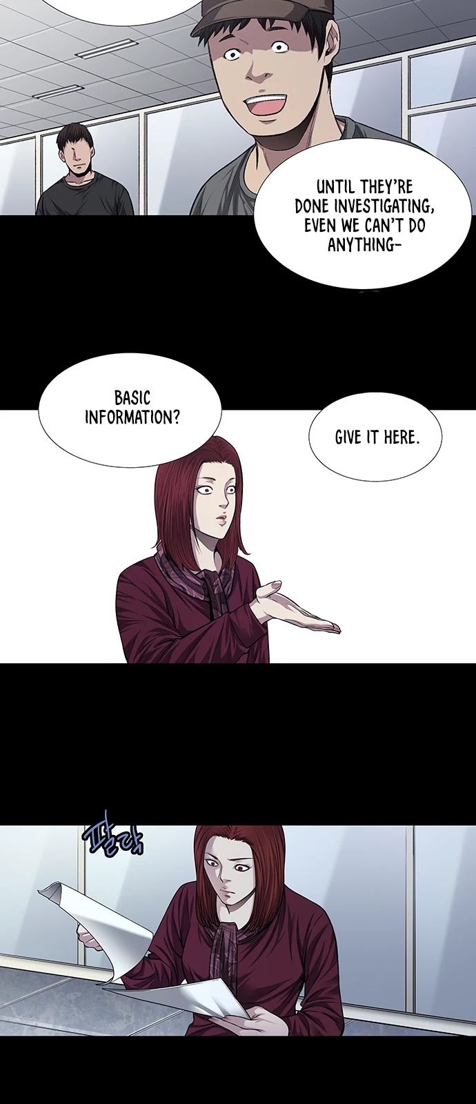 Vigilante Chapter 17 page 19 - Chapter 17