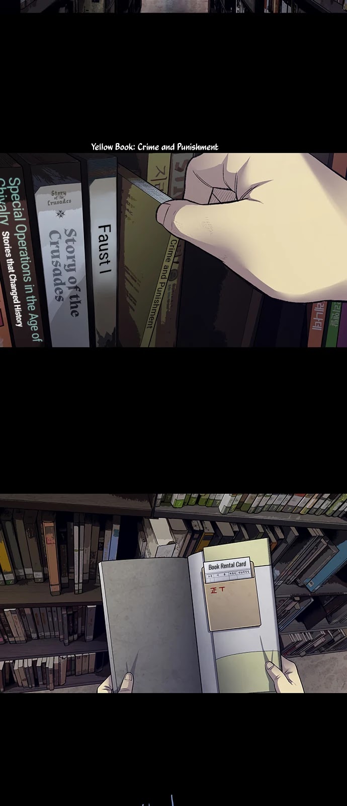 Vigilante Chapter 17 page 2 - Chapter 17