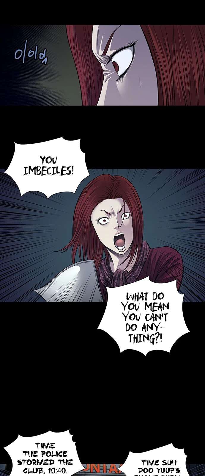 Vigilante Chapter 17 page 20 - Chapter 17