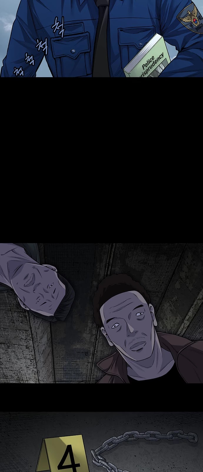 Vigilante Chapter 17 page 5 - Chapter 17