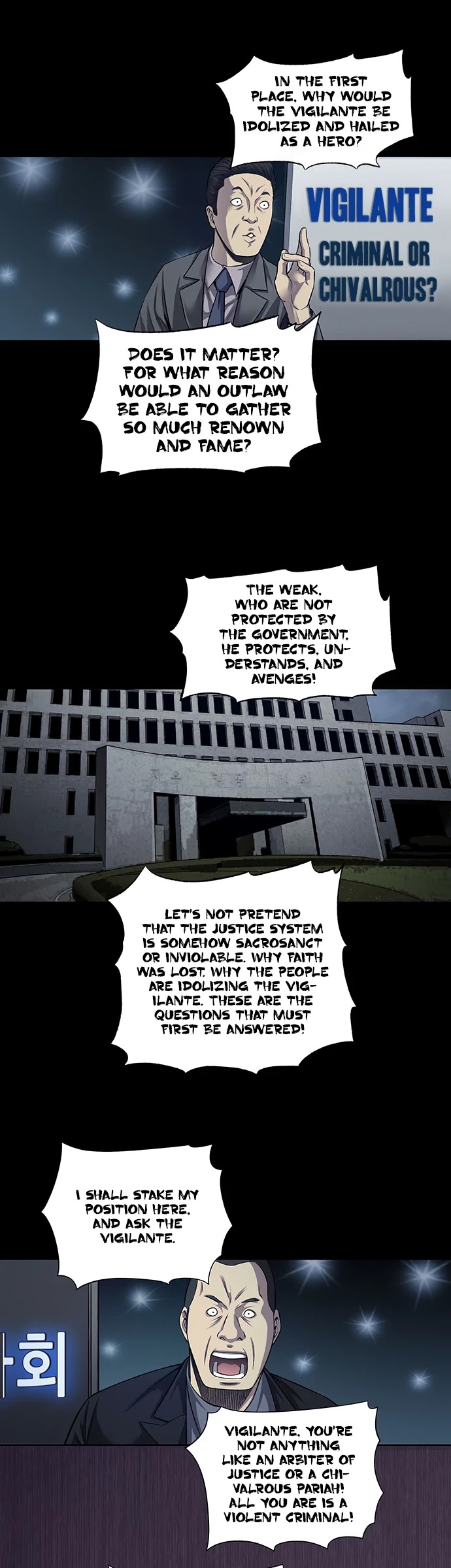 Vigilante Chapter 18 page 14 - Chapter 18