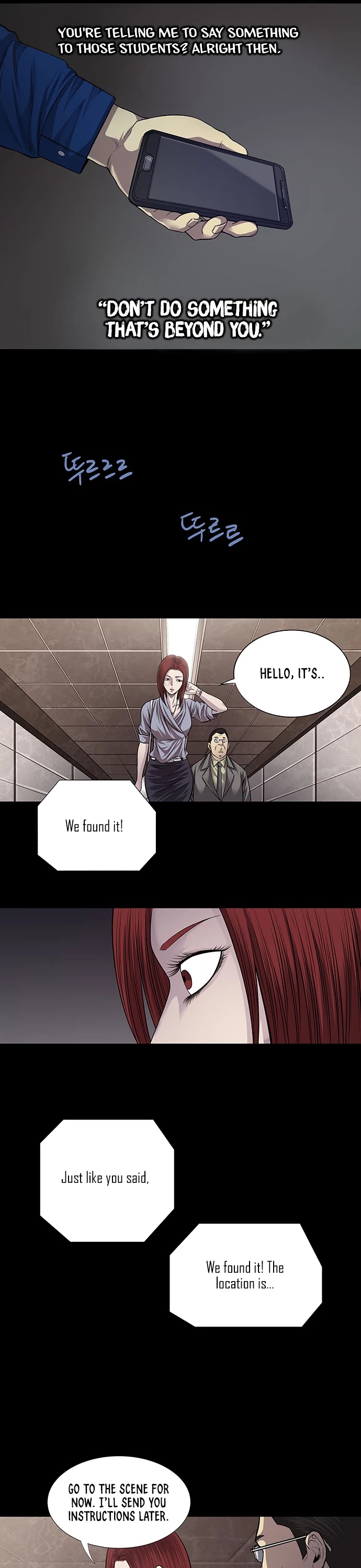 Vigilante Chapter 18 page 16 - Chapter 18