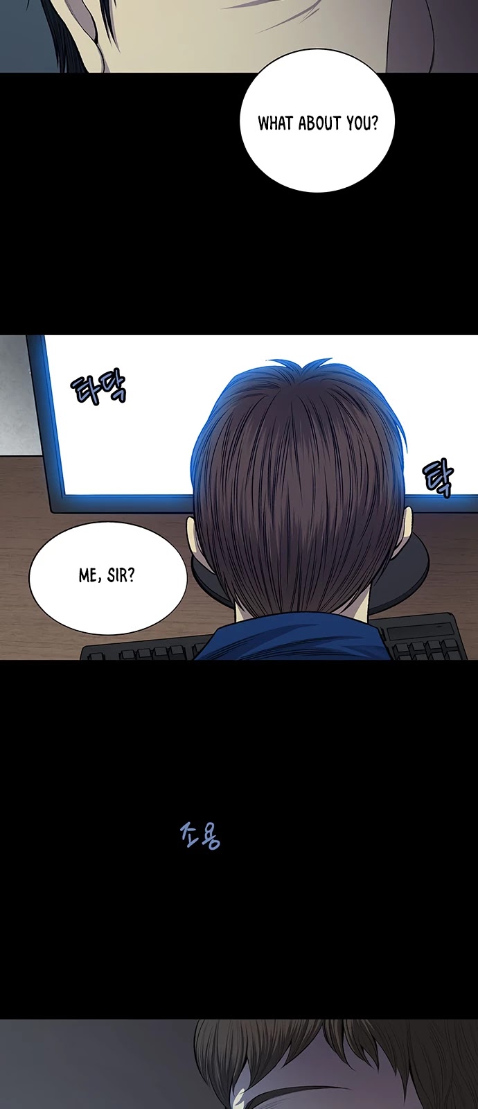 Vigilante Chapter 18 page 26 - Chapter 18