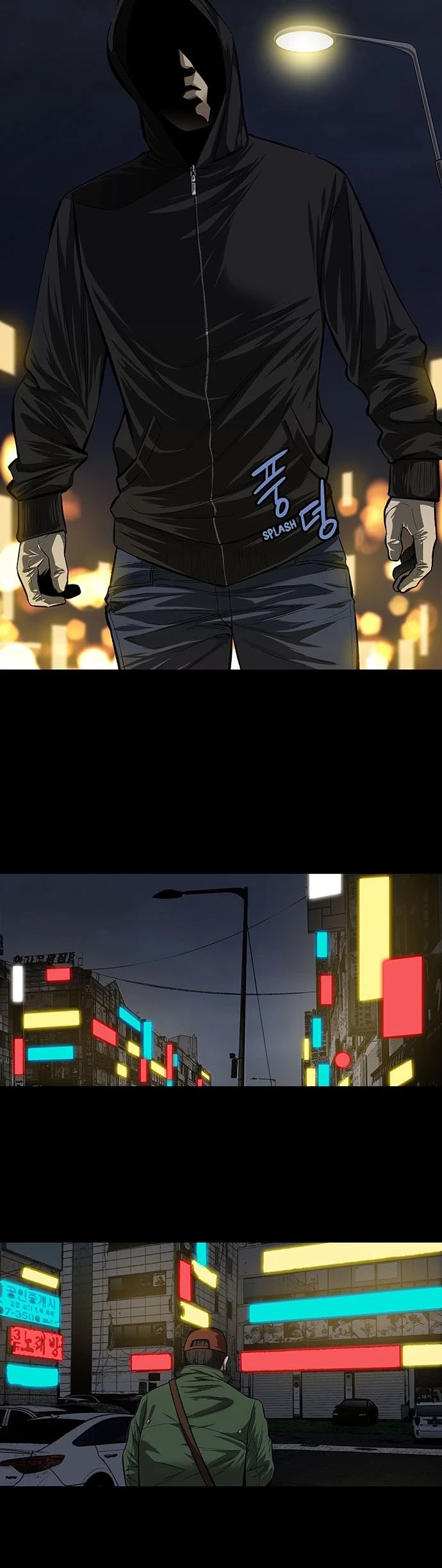Vigilante Chapter 2 page 22 - Chapter 2