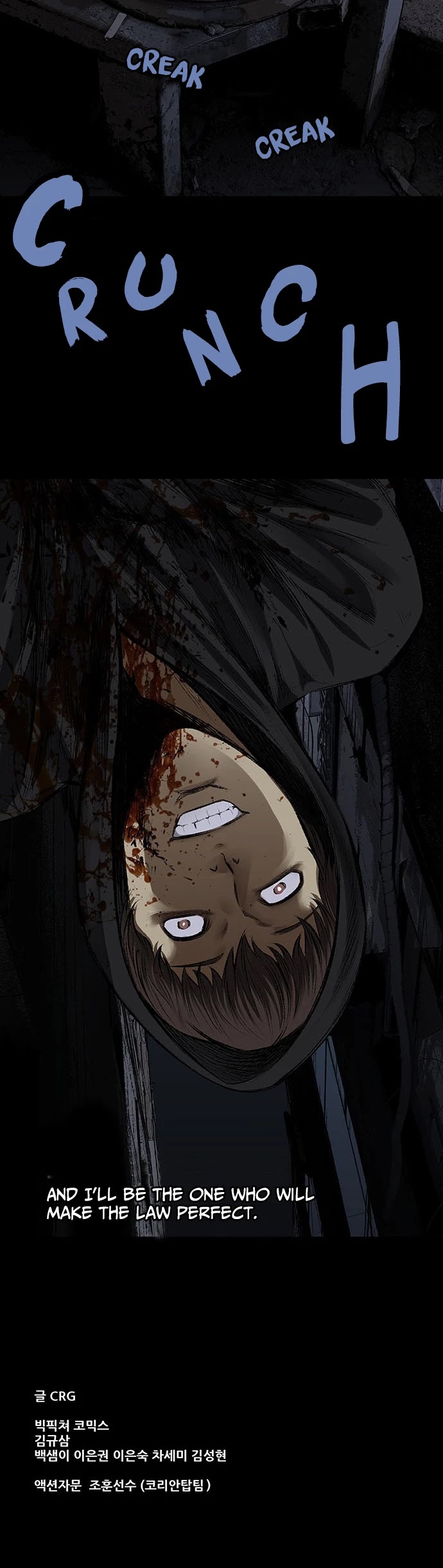 Vigilante Chapter 2 page 28 - Chapter 2
