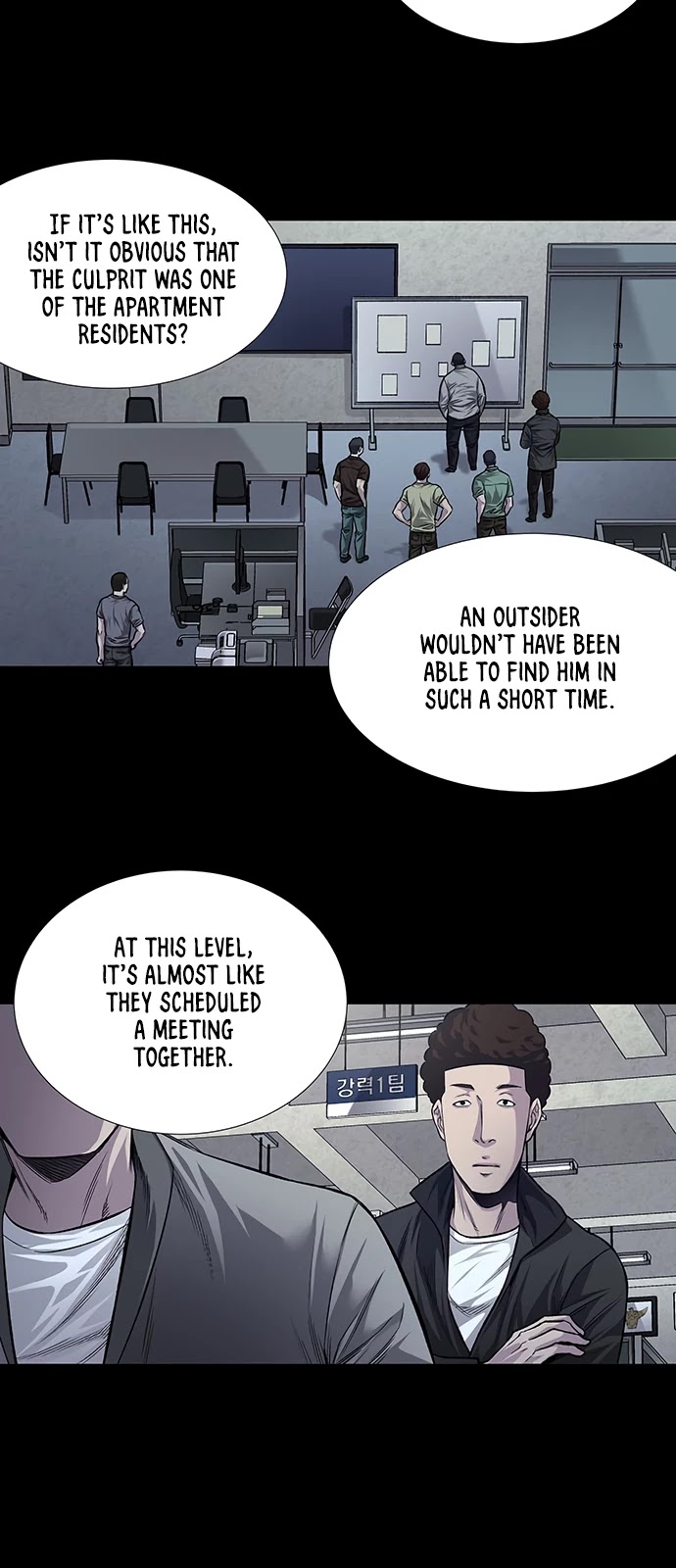 Vigilante Chapter 20 page 14 - Chapter 20