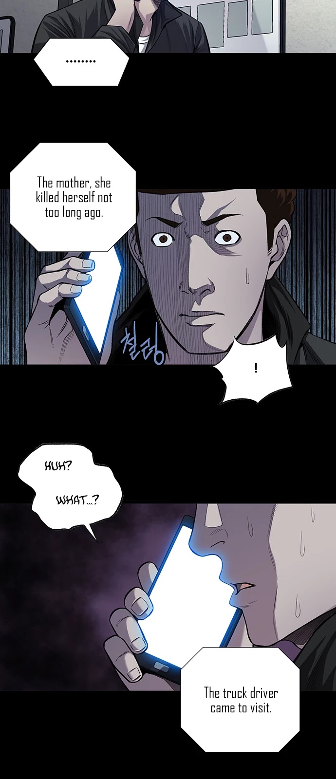 Vigilante Chapter 20 page 16 - Chapter 20