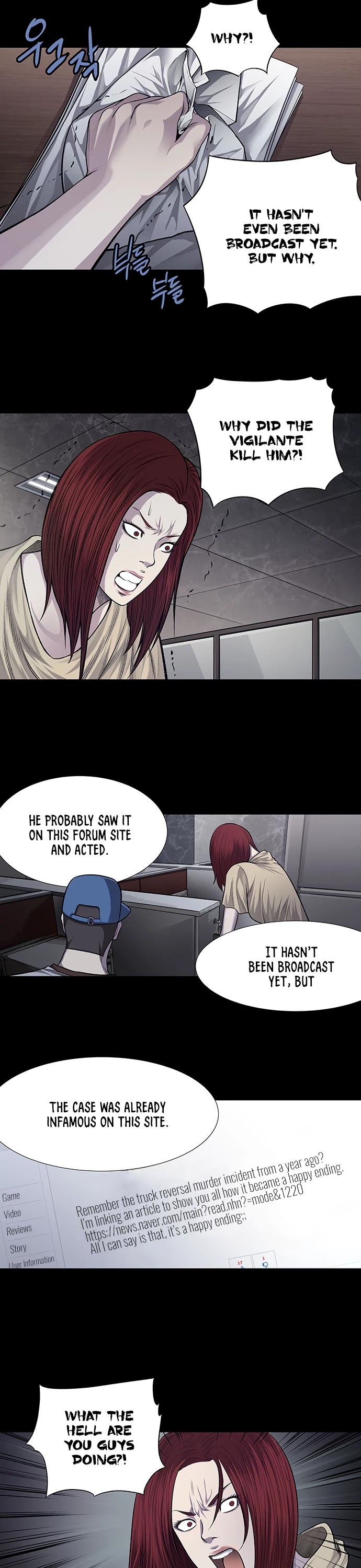 Vigilante Chapter 22 page 16 - Chapter 22