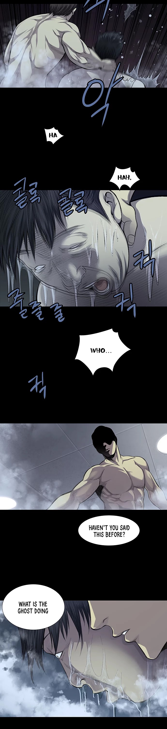 Vigilante Chapter 22 page 2 - Chapter 22