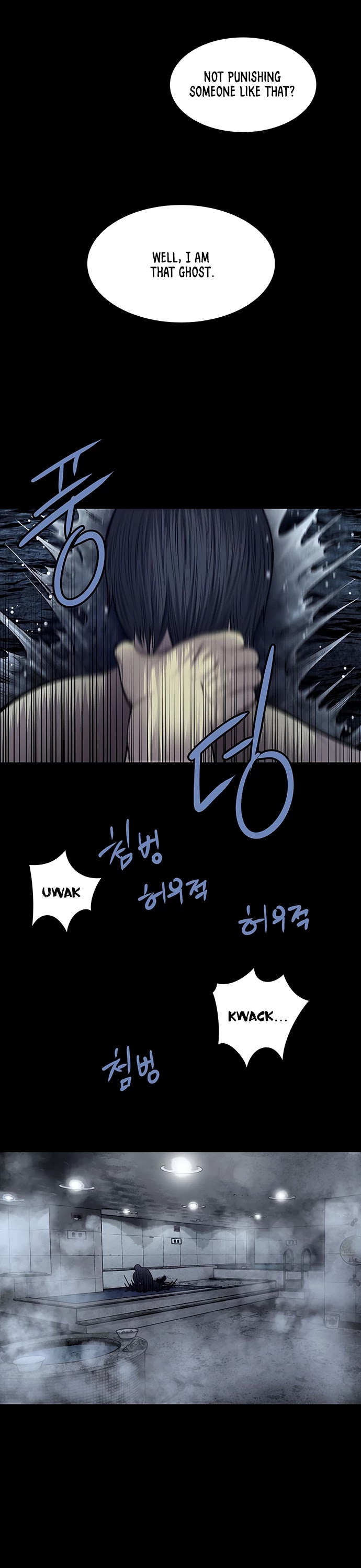 Vigilante Chapter 22 page 3 - Chapter 22