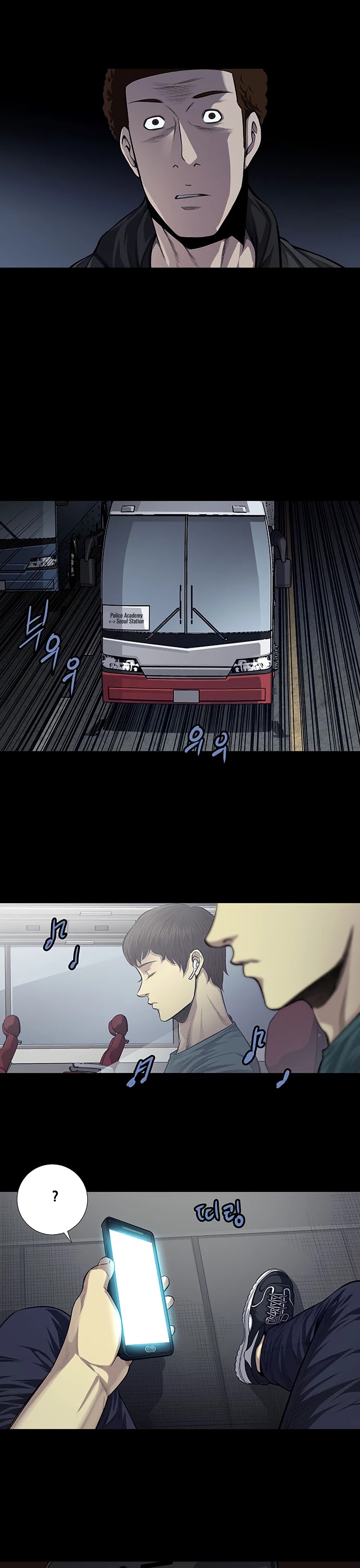Vigilante Chapter 22 page 8 - Chapter 22